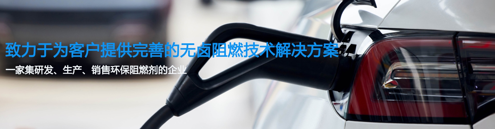 官网首页