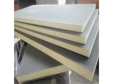 磷系液体阻燃剂 FR-PMP
