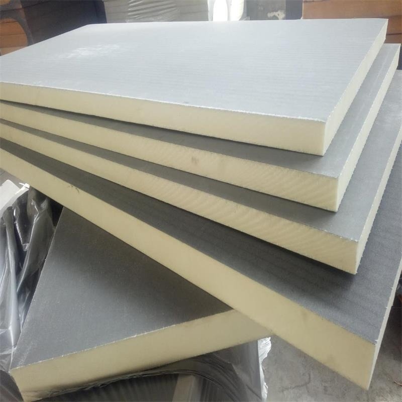 磷系液体阻燃剂 FR-PMP